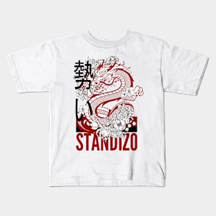 Dragon Kids T-Shirt